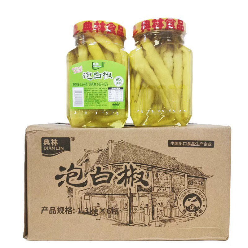 3kg餐饮正宗广西特产白辣椒饭店酸辣爽脆开味下饭料 泡白椒1.3kg*1瓶