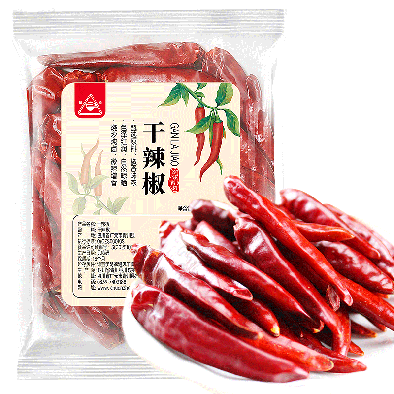 ���������500g ���Ĵ����ء�����������������������Դͷֱ������ 24.9Ԫ