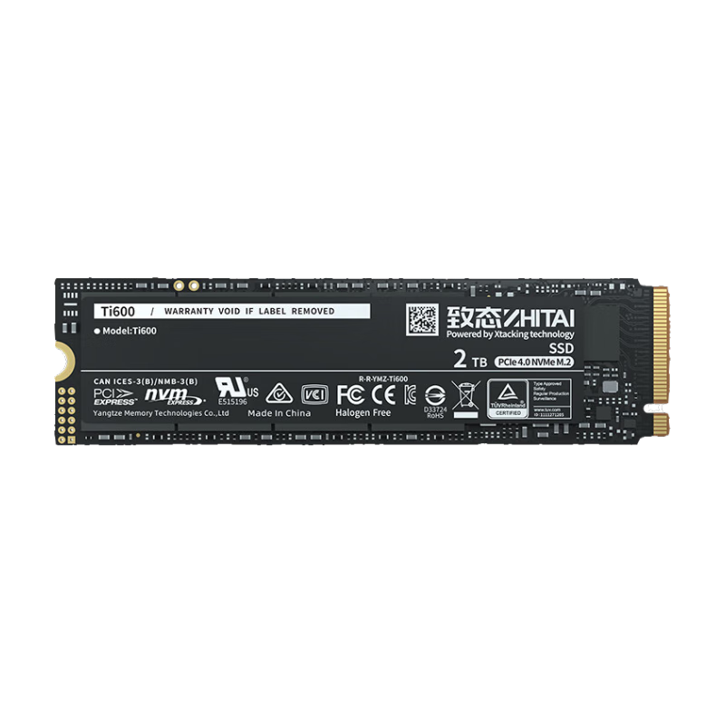 ZHITAI 致态 Ti600 NVMe M.2 固态硬盘 2TB（PCI-E4.0）