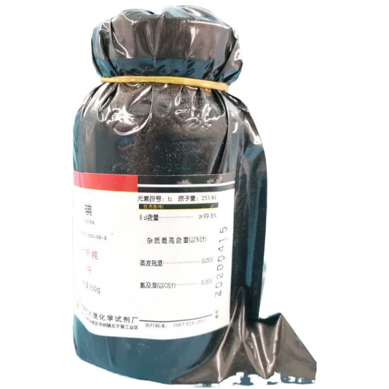 大茂单质碘  碘 分析ar250g 恒兴试剂 大茂ar250g