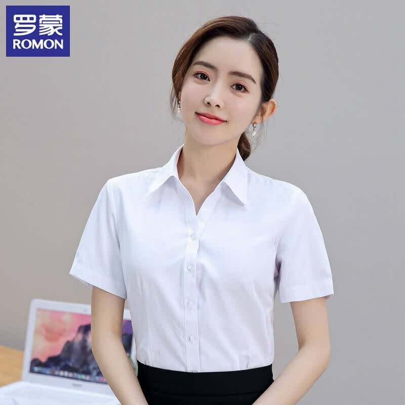 罗蒙短袖衬衫女夏季职业工装纯色正装工作服v领衬衣女 白色 38怎么样,好用不?