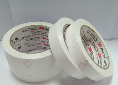 哩嗹啰嗹1350f-1白色玛拉绝缘胶带变压器火牛胶带 1350f-1白色 10mm*