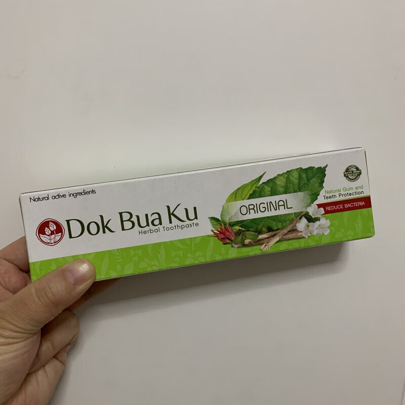 帅榜其他品牌泰国原版双莲草本牙膏twinlotus纯植物清新口气牙周护理