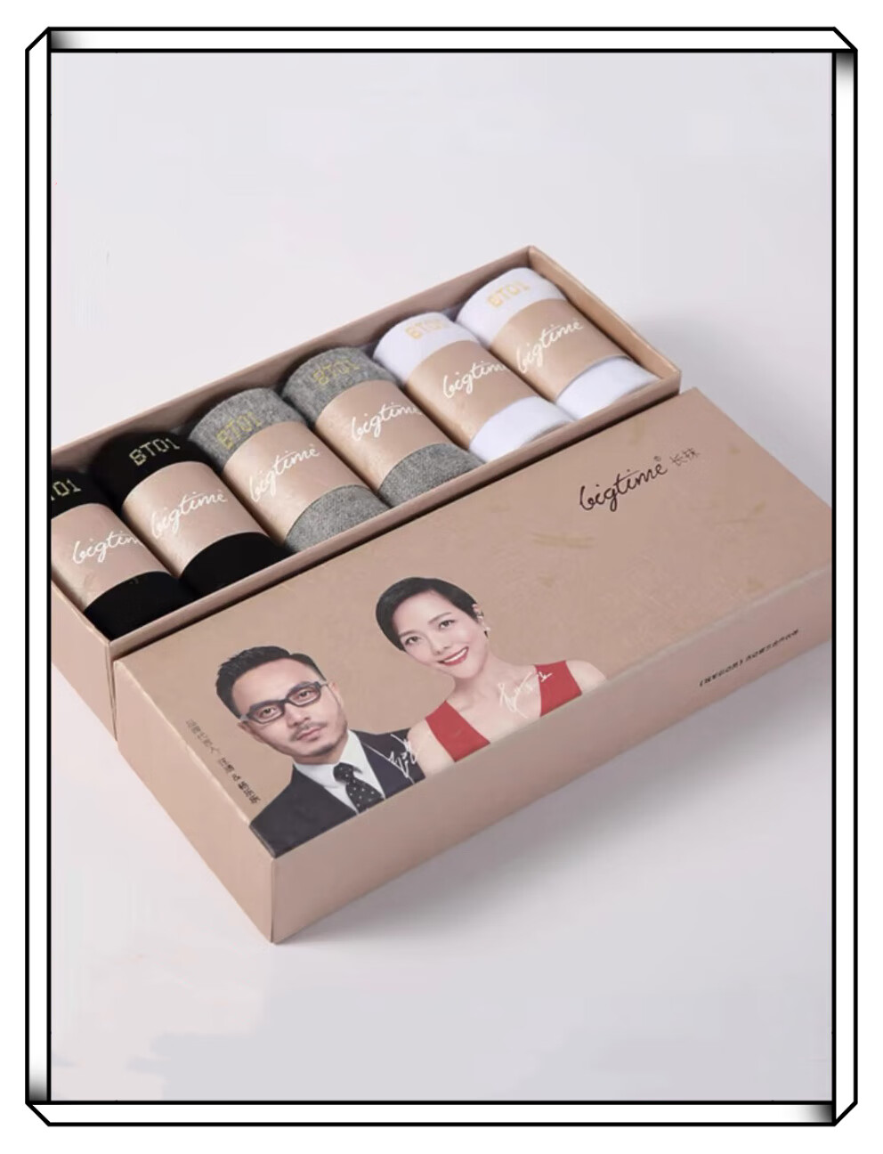 探调大时代袜子官方正品大防臭时代全棉袜子长短船袜男女纯棉抗菌舒适