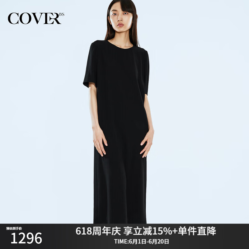 恩裳COVER2024春款宽松醋酸圆领茧型连衣裙 黑色 42