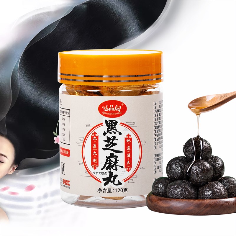 冠品园|药食同源健康代餐和零食选择
