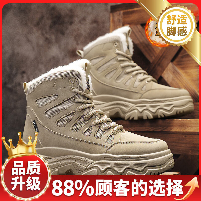 �¿���������ѥ��2025�¿��Ƥëһ�������ů���޼Ӻ���ʿ�߰� ��ɫ������ 43