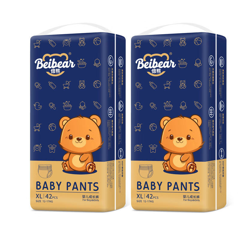 婴芽超薄透气拉拉裤xl码宝宝干爽纸尿裤l婴儿尿不湿mxxlxxxl [高端