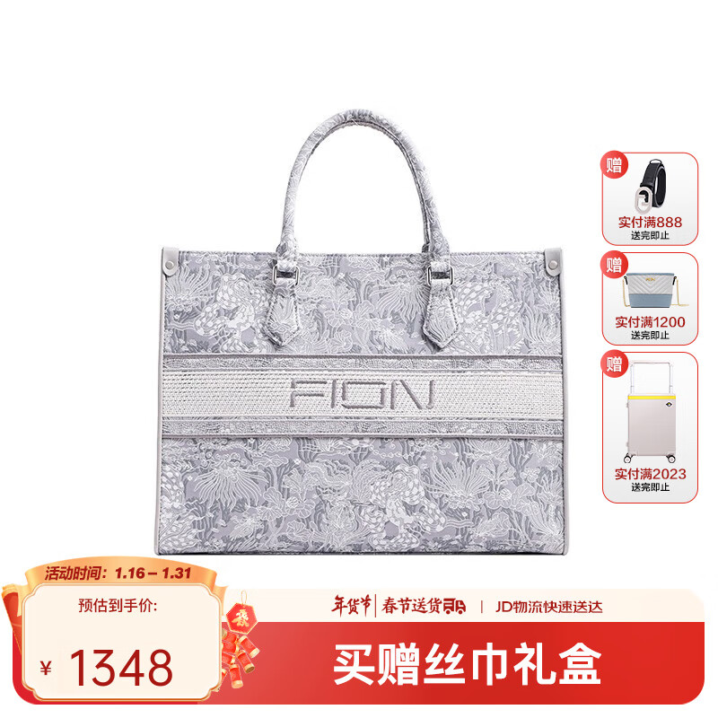 手提包品牌排行榜(手提包名包有哪些牌子)