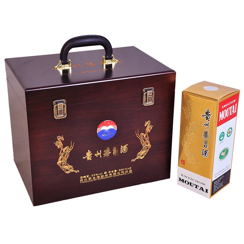 飞天茅台包装箱 飞天茅台白酒木盒生肖茅台酒盒走进系列收藏酒盒陈年