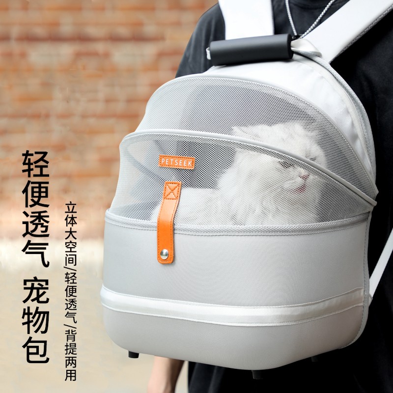 解疑感受MamyPetsJQ-BH0342宠物航空箱爆料必看，分享一个月经验分享