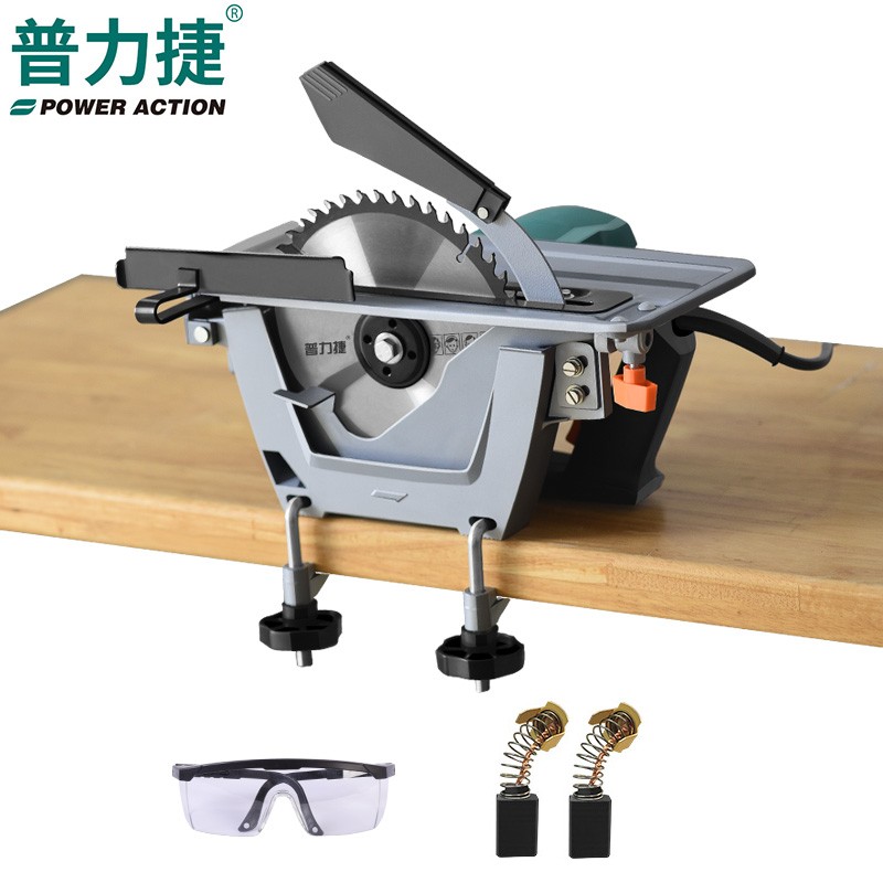 普力捷 电圆锯倒装电圆锯木工切割机8寸手提电锯2200w大功率可倒装台