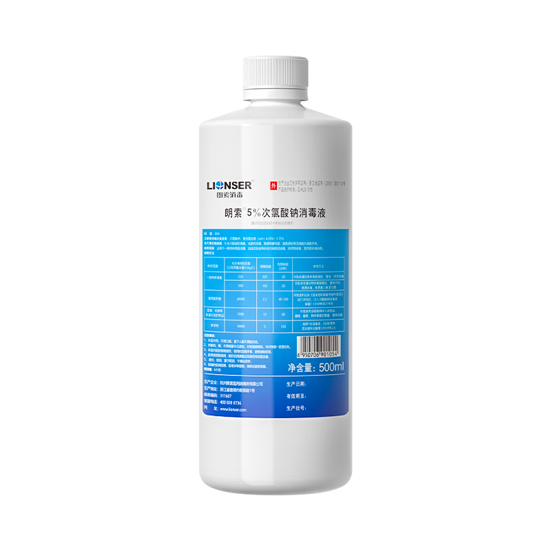 ����5%������������Һ ҽԺ��ͥ�õذ���Ͱԡ��������84ɱ���� 5%�������� 14.4Ԫ