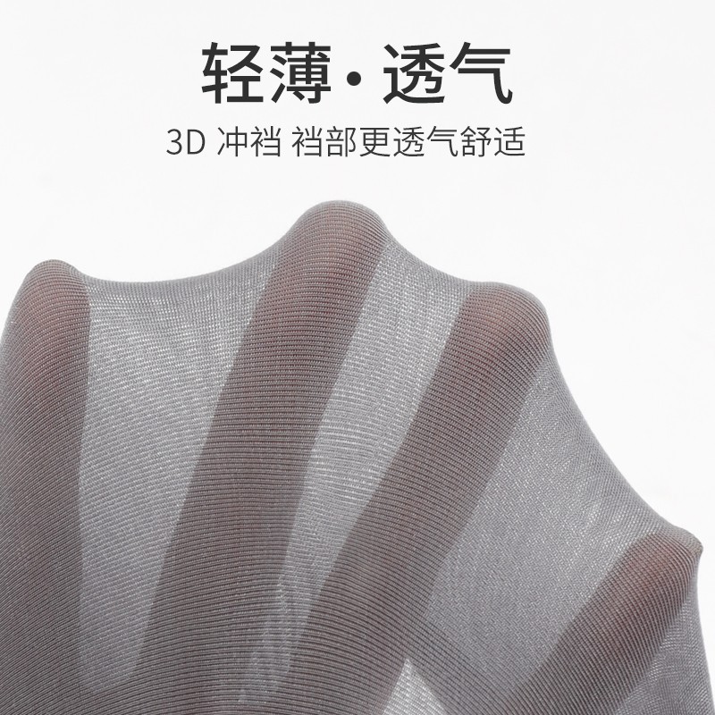 棉文化男士内裤无痕三角裤透气薄单层80支3D冲模 灰色（低腰） M