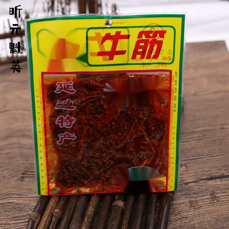 美朝福老式牛板筋小包装小时候味道香辣油炸东北特产儿时零食 10袋700