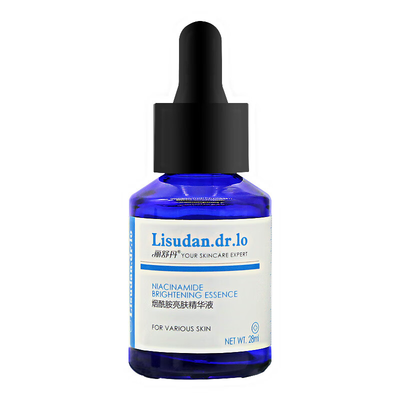 丽舒丹 烟酰胺精华液修护屏障控油提靓肤色 烟酰胺亮肤精华液