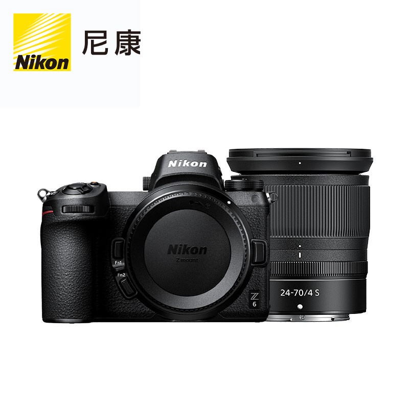 尼康（Nikon）Z 6（Z6）全画幅微单相机 数码相机 微单套机 （24-70mm f/4 微单镜头）Vlog相机 视频拍摄