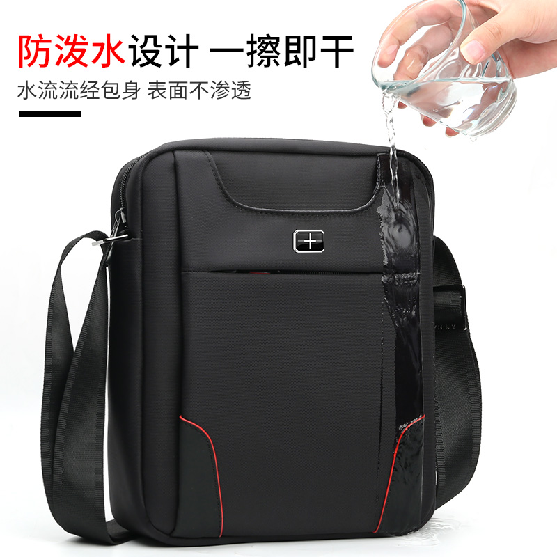 SWICKY瑞士单肩包男包斜挎包男士包帆布包商务休闲手提包新款潮挂包 黑色（可装11英寸平板）