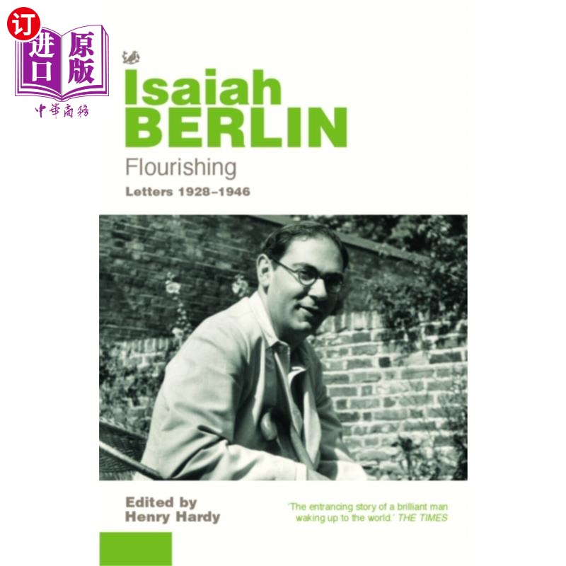 海外直订flourishing 繁荣的