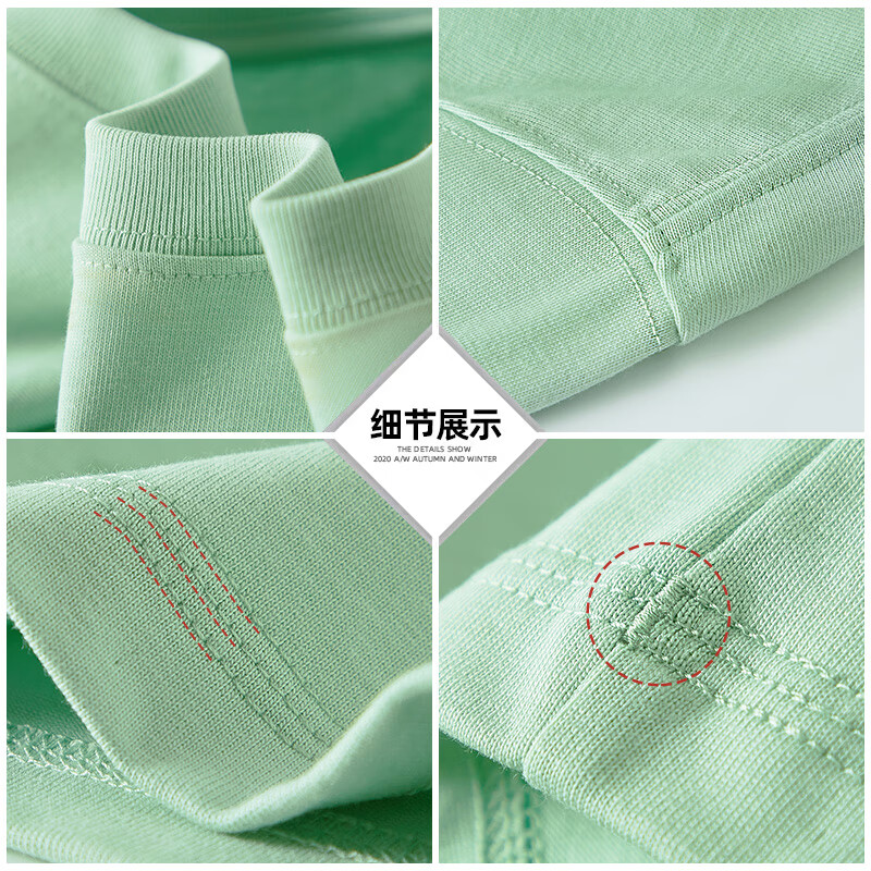 TEEK秋季薄荷曼波长袖绿色t恤男士休闲上衣服 2025男装秋冬体恤打底衫 HE59V浅绿 L