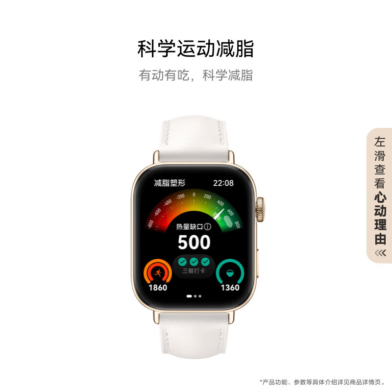 图 7