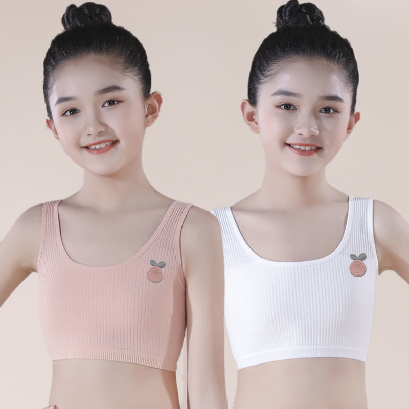 乔诺莱女童内衣夏季适合8-16岁小女孩穿的发育期夏款小背心内衣双层中