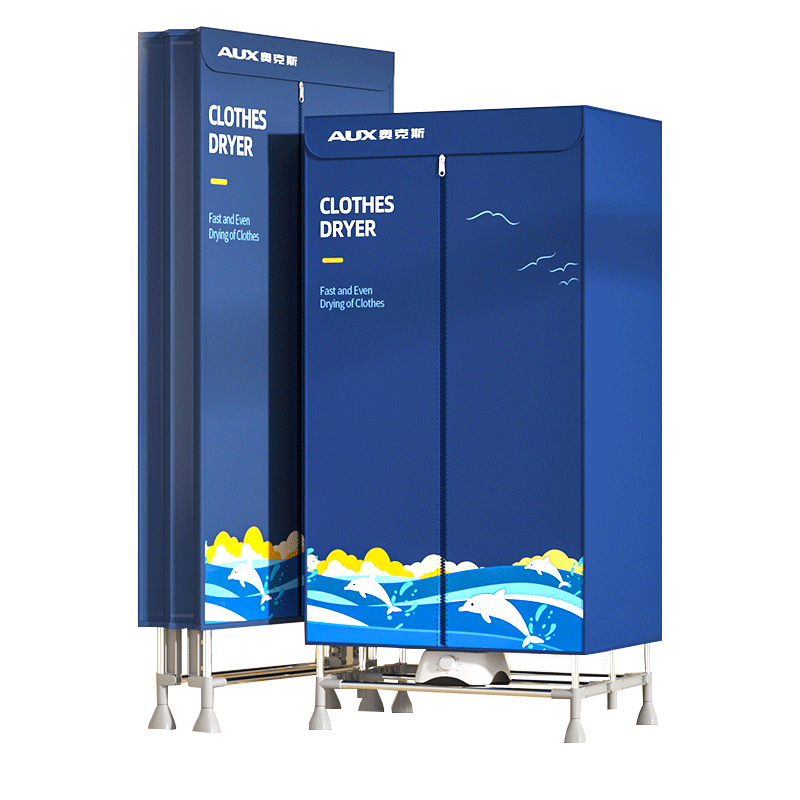 ���ڲ������¿�˹��AUX���۵���ɻ����ø��»�С���¹�ʽ��ɺ��»�Ӥ������ů���������ʱ��������¹� ��������1500W�۵����� 516L