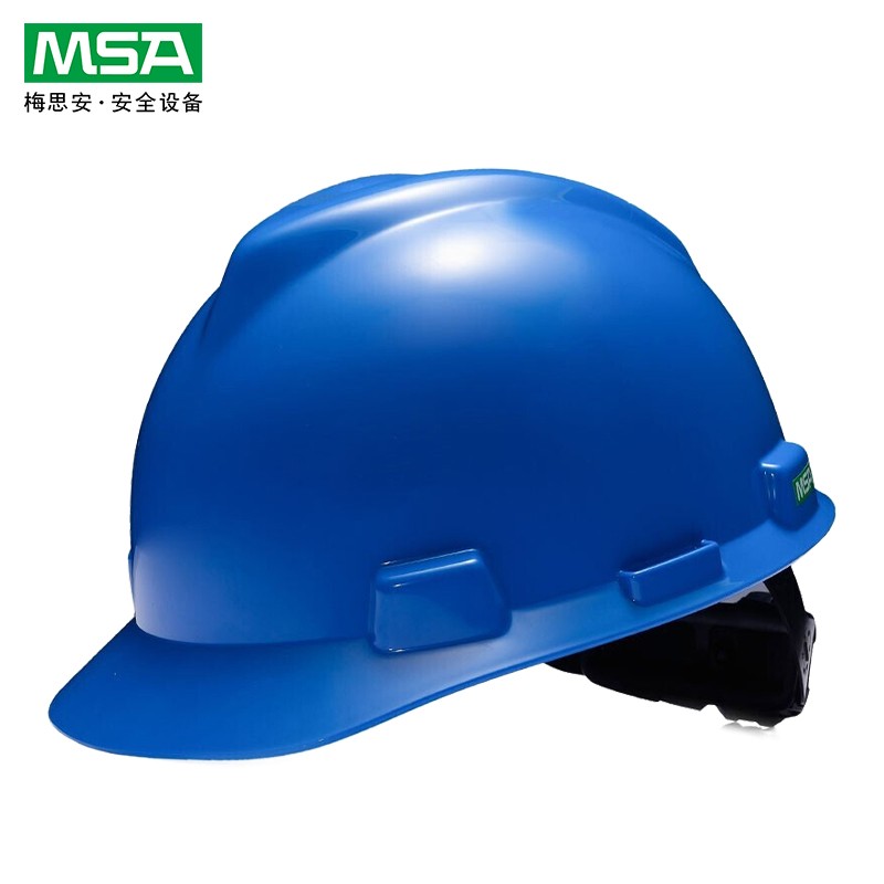 作业安全帽 新国标v-gard标准型 蓝色pe超爱戴帽衬 无透气孔 300868