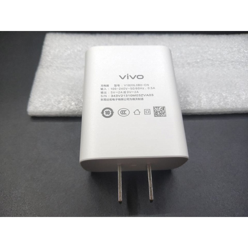 vivoy52s充电器头,vivoy52s充电器 定制vivoy31sy52sy73sy53s原装充电器数据线18w闪充手机快充插头 y53s