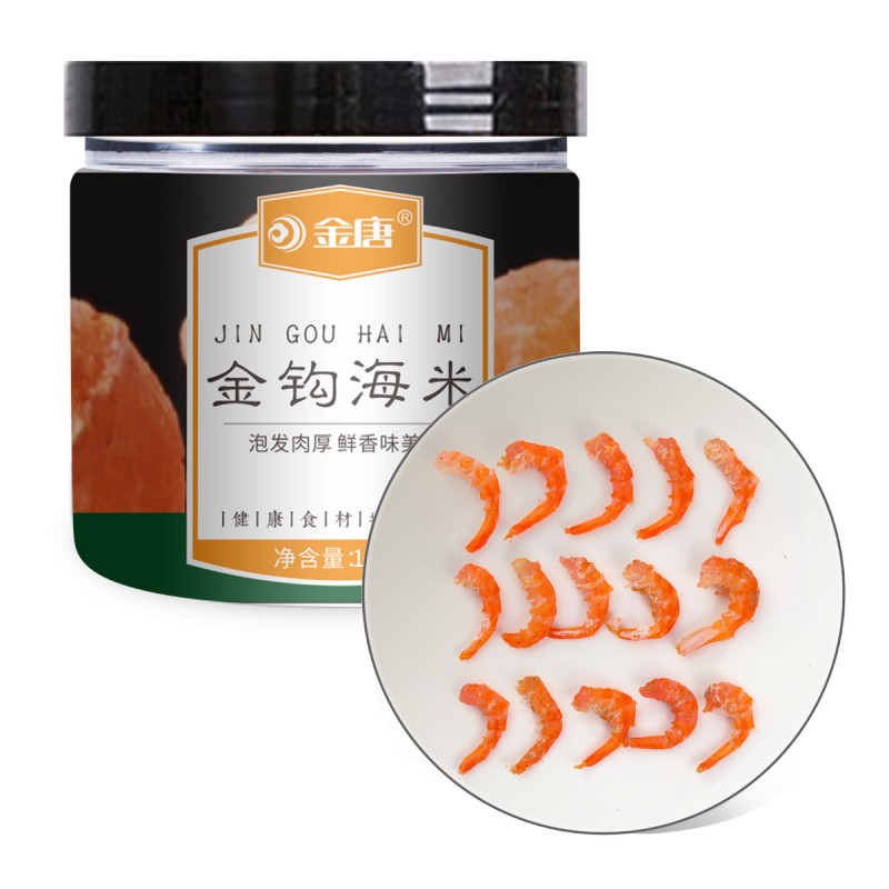 看看曝光金唐金唐虾仁150g虾皮真实的经验分享？看看一个月心得分享