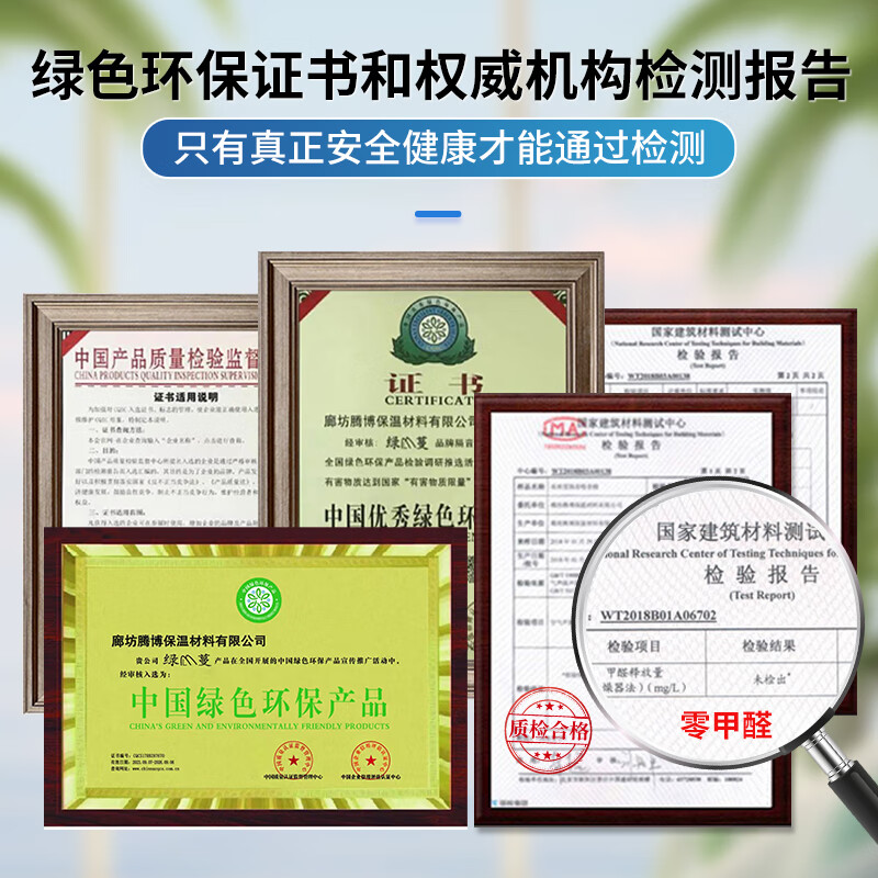 绿蔓阻尼片卫生间110下水管隔音棉超强消音自粘包排水管道吸音隔音板 160型1米龙鳞纹高分子环氧胶阻尼