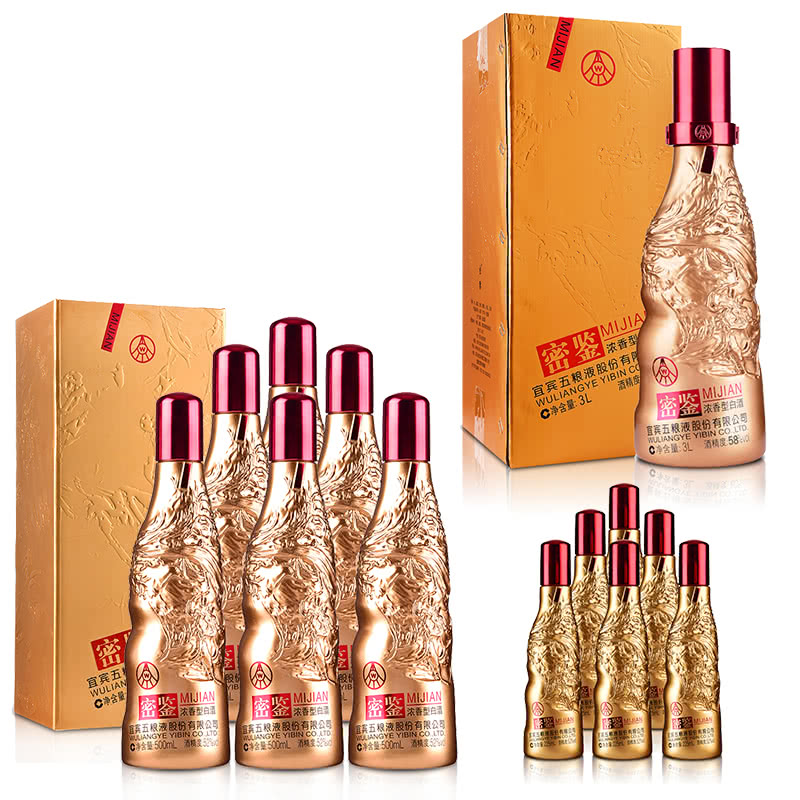 五粮液(wuliangye)白酒怎么样?为你揭开神秘的面纱!dmdegxrl