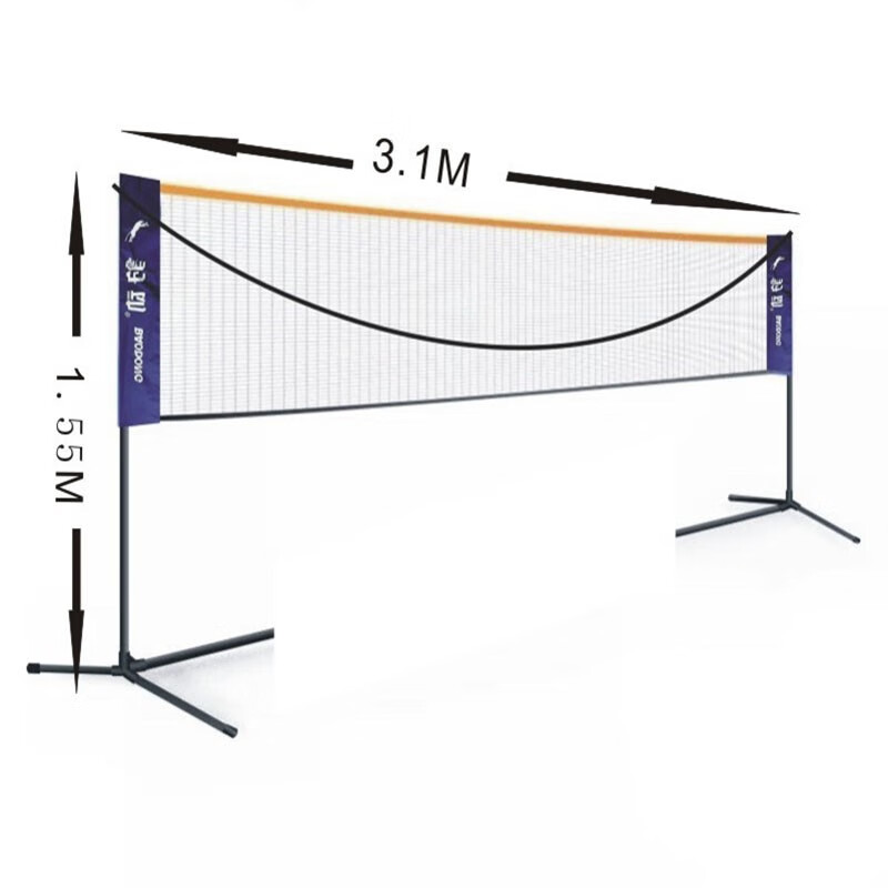豹动羽毛球网架室外便携式可调节移动简易折叠单双打标准网柱毽球 B款3.1M三档可调高