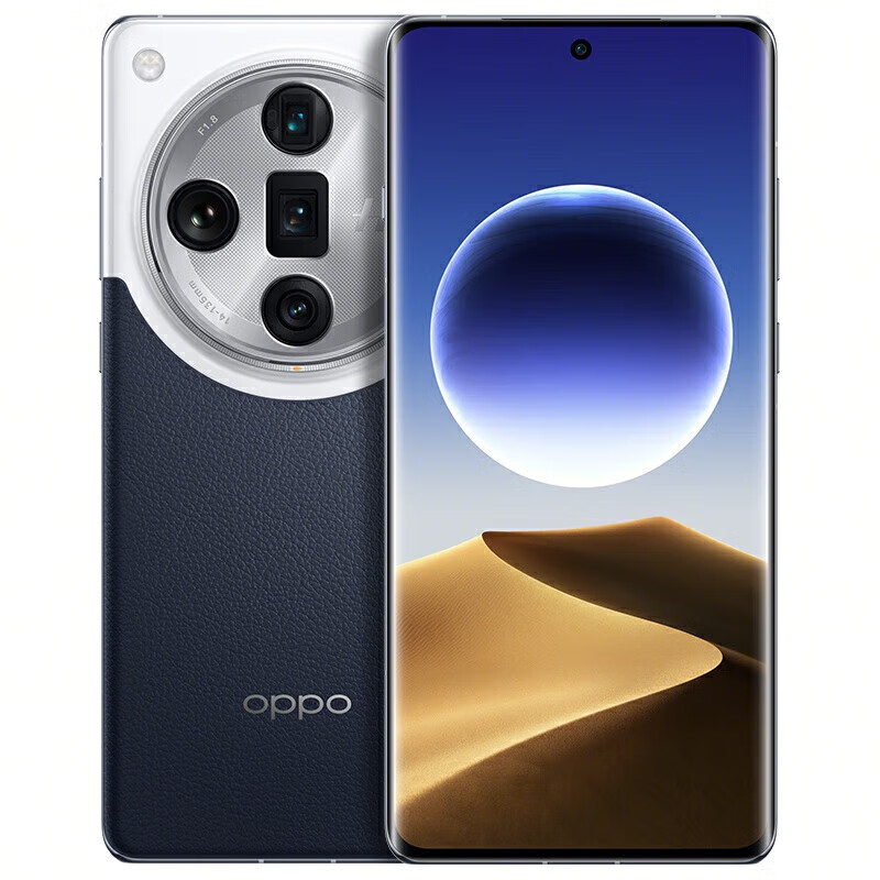 oppo find x7ultra 新款5g手机 海阔天空 12gb 256gb全网通4788元