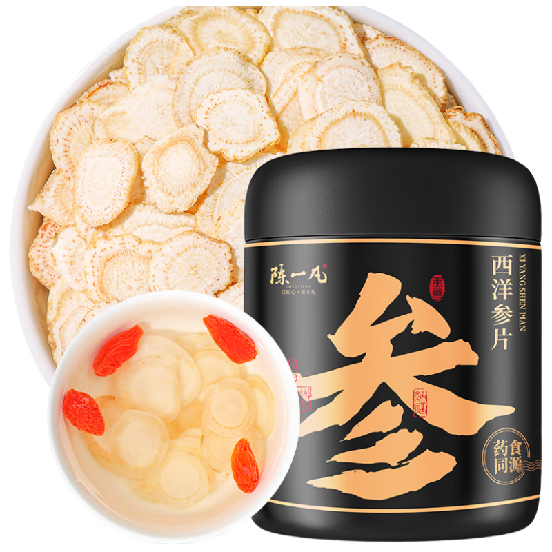 ���ڲ�������һ�� �����Ƭ ���ڳ���ɽ�˲λ������֧��Ƭ ����ε���������50g 29.52Ԫ(������)