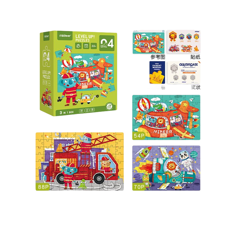 彌鹿(MiDeer)兒童進(jìn)階拼圖早教大塊男孩女孩寶寶幼兒益智玩具啟蒙禮物1-3-6歲 【新收納款】4階交通工具-4歲+