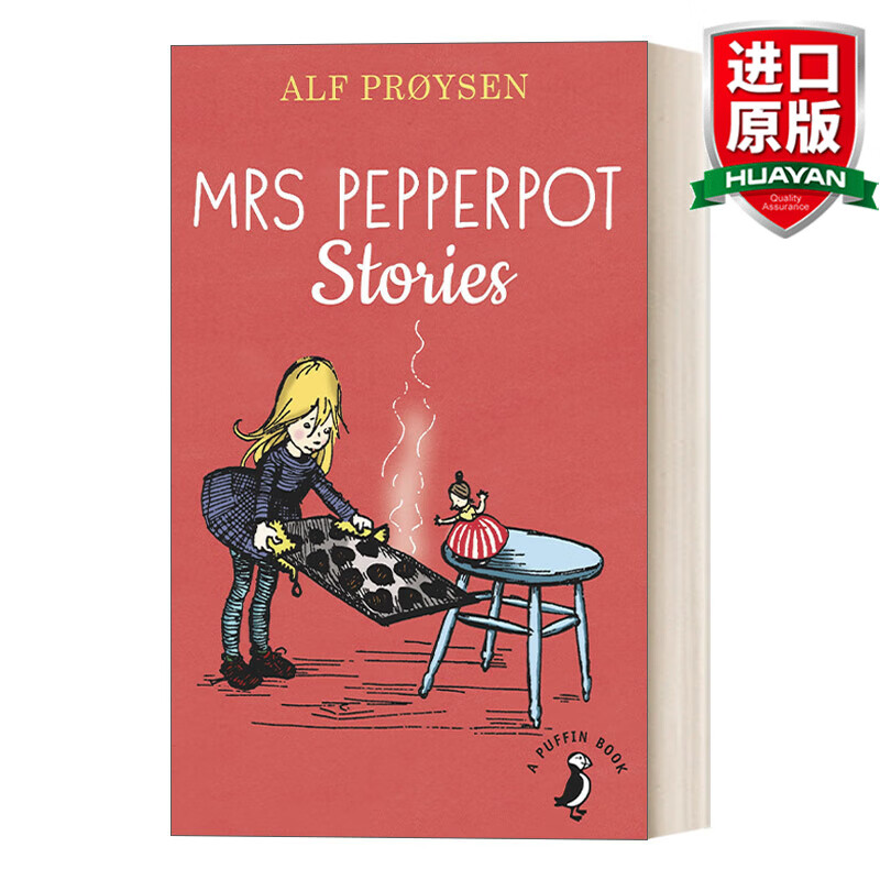 pepperpots stories 英文原版 胡椒罐婆婆故事集 puffin儿童经典