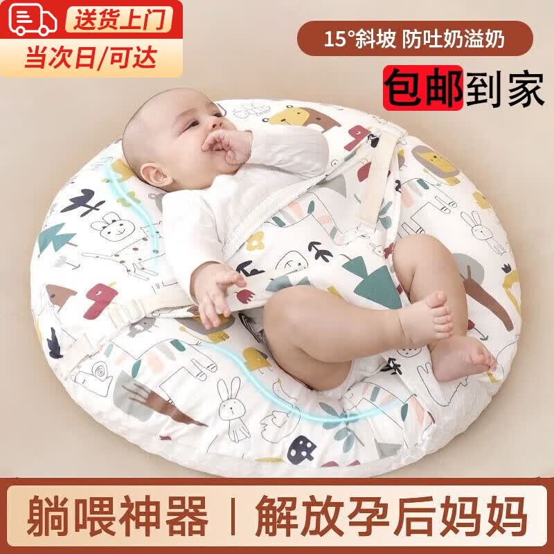 贝初众防吐奶斜坡垫婴儿斜坡枕头0-1-3岁宝宝安抚枕喂奶神器儿童豆豆枕 【森林王国】A类双面 可拆洗 科学15°设计/透气不闷/柔软亲肤怎么看?