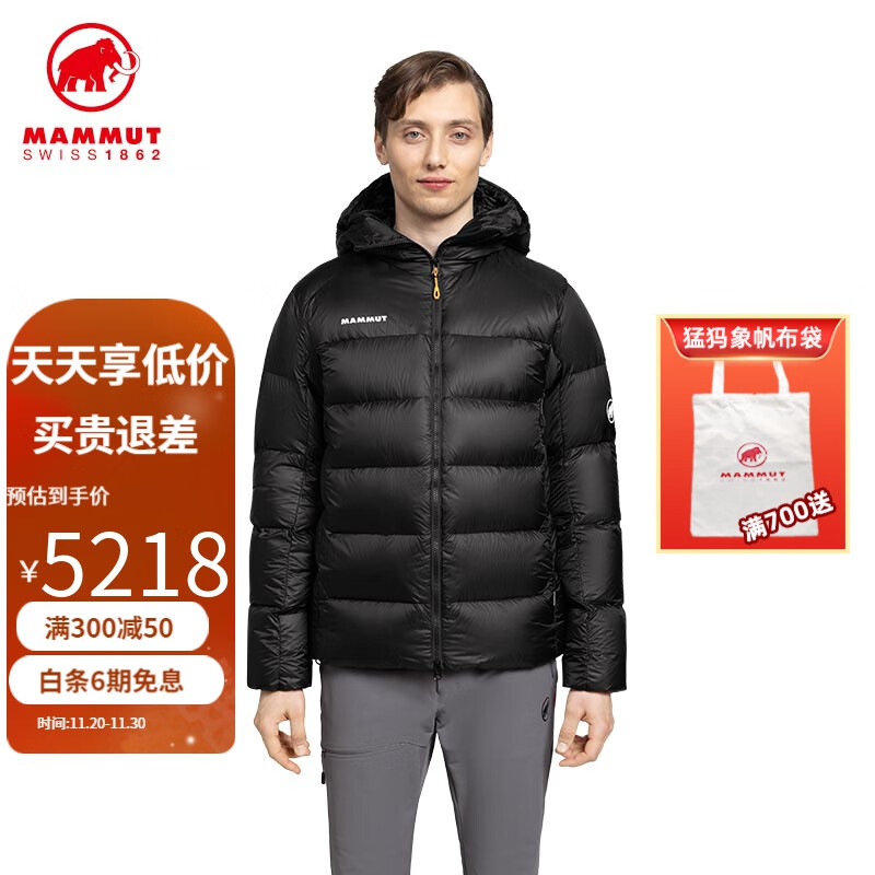 Hooded】相关京东优惠商品排行榜-价格图片品牌优惠券-虎窝购