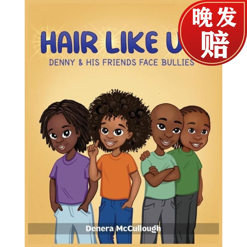 【4周达】hair like us: denny & his friends face bullies