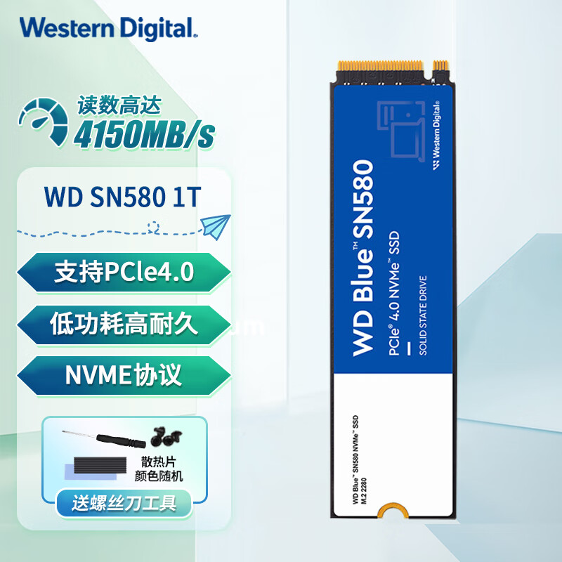 西部数据（WD）蓝盘sn570/580 m.2接口(NVMe协议）台式机笔记本高速游戏ssd固态硬盘 蓝盘 SN580 1T