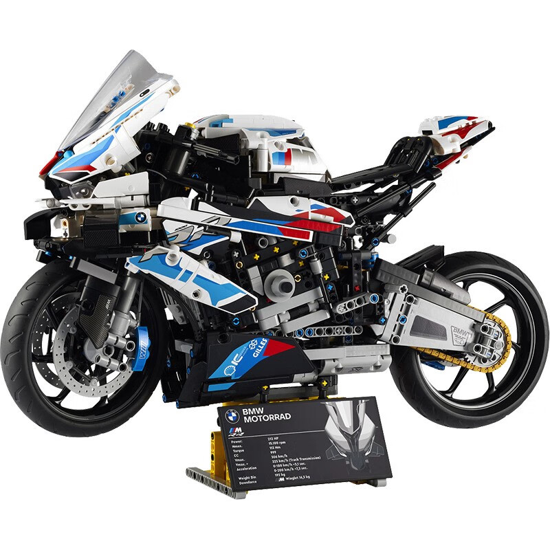 BRETEUIL宝马摩托车积木模型川崎H2成年高难度巨大型拼装玩具男孩机车礼物 45cm大号宝马M1000RR 1920颗粒