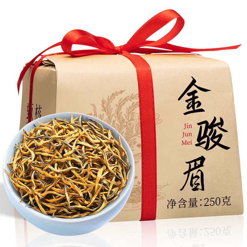 �����Ҷ��ü�ؼ�����²������ѿ����Ҷֽ�����װ250g