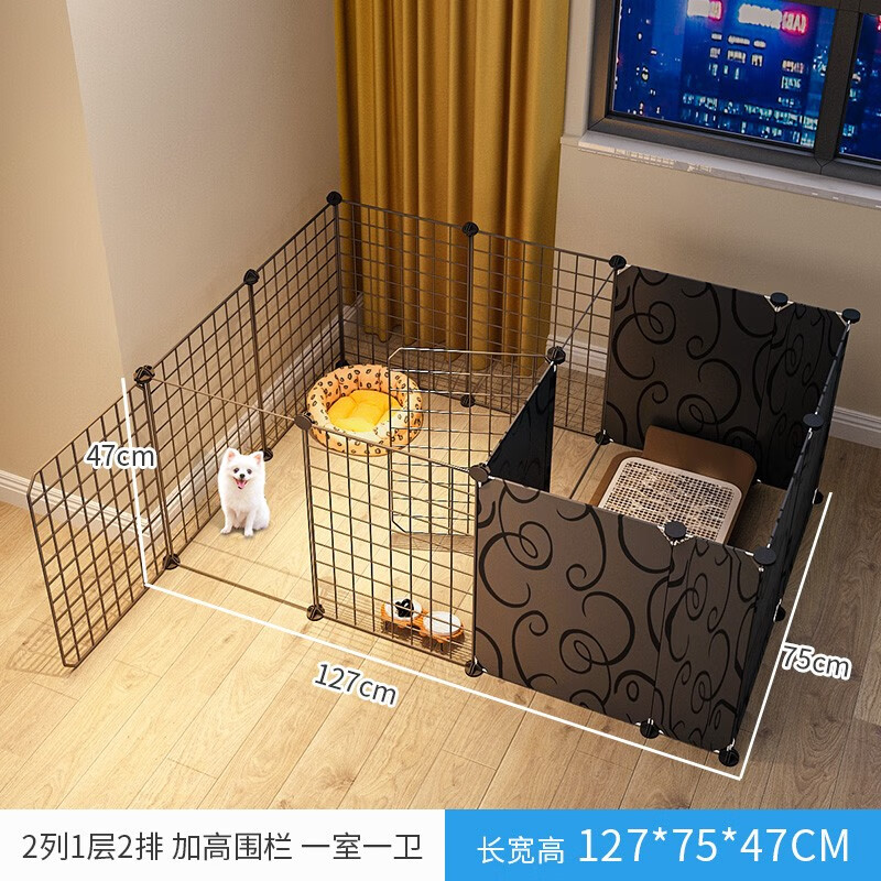 蒂乐森狗狗围栏宠物小型犬家用泰迪室内栅栏护栏狗窝带厕所区狗笼子