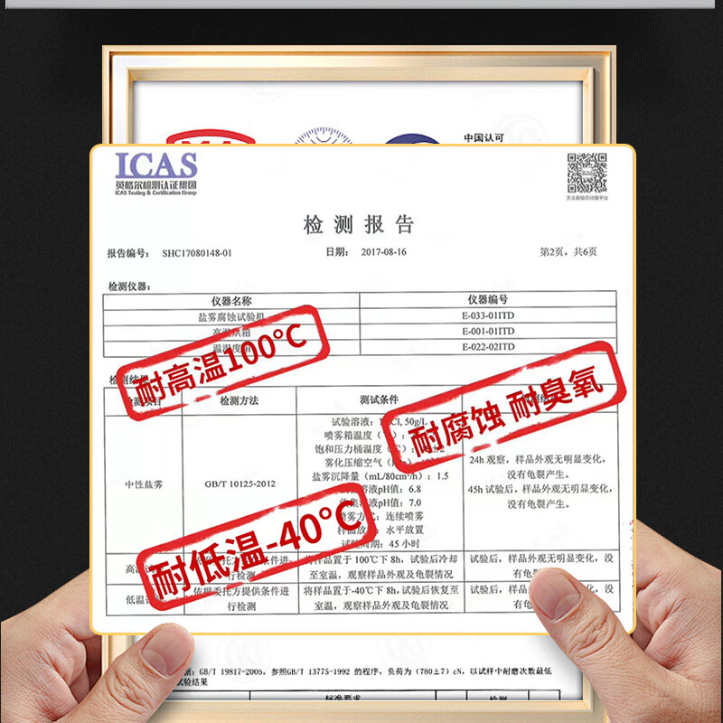 远航者雷克萨斯LS雨刮器原装原厂静音LS350/430/460L/500h/600h雨刮器片 2009至2015款 雷克萨斯LS【前雨刮】一对