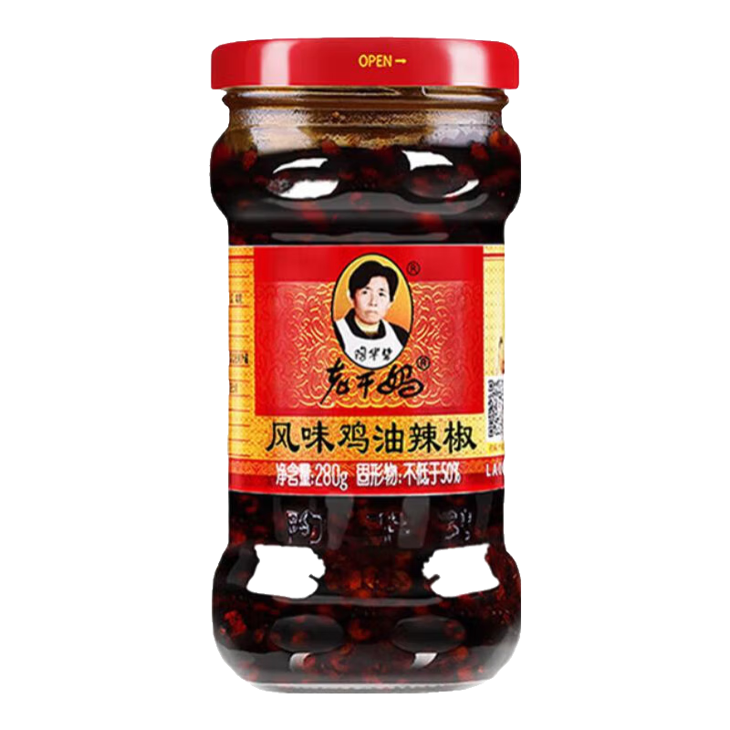 陶华碧老干妈风味鸡油辣椒 风味豆豉 肉丝豆豉 拌饭拌面佐餐辣椒酱 油辣子辣酱 风味鸡油辣椒280克*2瓶
