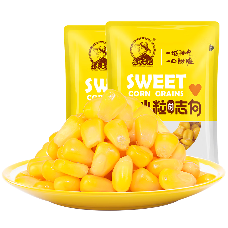 怎样查杂粮历史价|杂粮价格历史