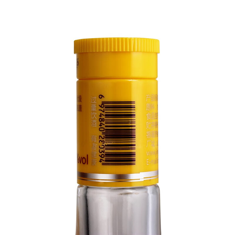 景芝老字号白乾白干高度白酒 地道山东味儿(新包装) 52度 500mL 2瓶 老字号白干双支装