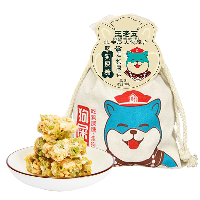 抢不到的必备物品，现在价格大幅下降！