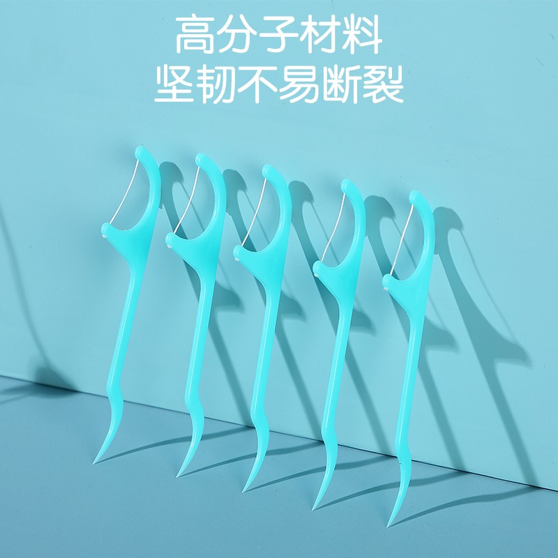健【全新薄荷味】健高弹力一次性牙线牙线签清洁牙缝清新口气 绿色 薄荷味牙线2袋200支